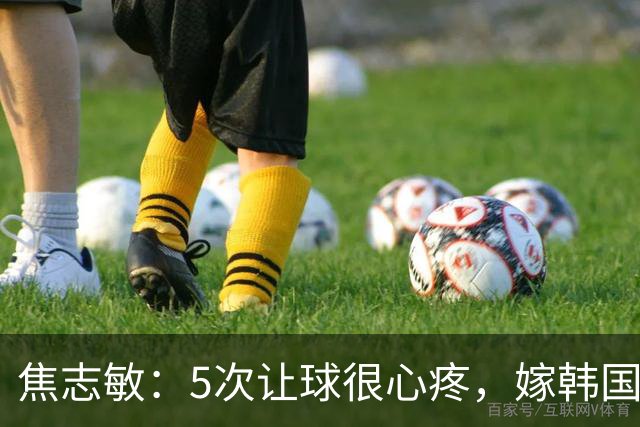 about image